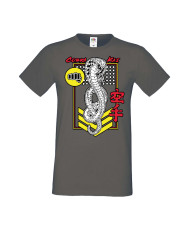 Мъжка Тениска Cobra Kai 02