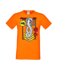 Мъжка Тениска Cobra Kai 02