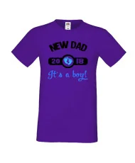 Мъжка тениска New DAD 2018 boy