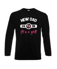 Мъжка тениска New DAD 2018 girl