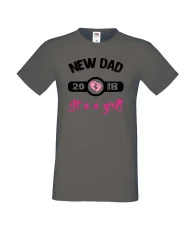 Мъжка тениска New DAD 2018 girl