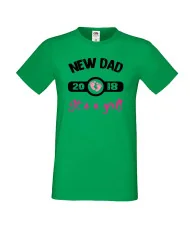 Мъжка тениска New DAD 2018 girl