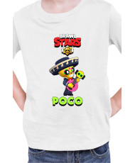 Детска Тениска Brawl Stars Battle Royale Poco 4