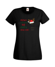 Дамска Коледна Тениска Подарък За Коледа Нова Година Meowy Christmas And Happy Meow Year