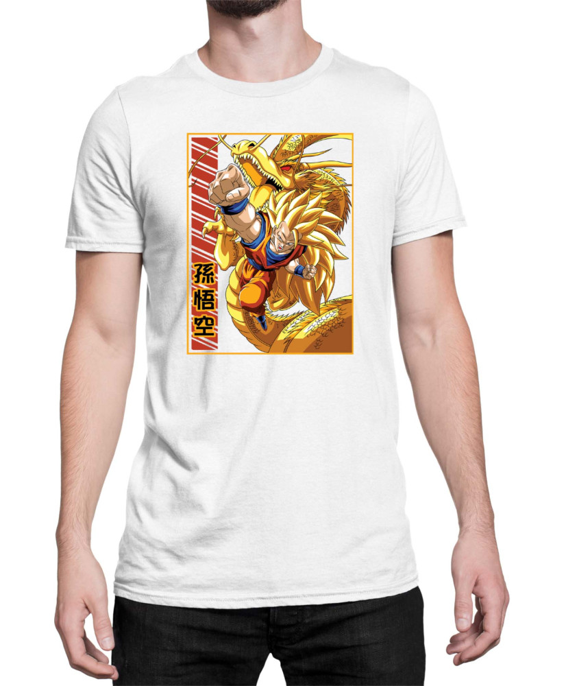 Мъжка Тениска Dragon Ball Z Supa Saiyajin Мъжка Тениска Dragon Ball Z Supa Saiyajin
