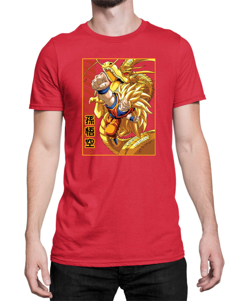 Мъжка Тениска Dragon Ball Z Supa Saiyajin Мъжка Тениска Dragon Ball Z Supa Saiyajin