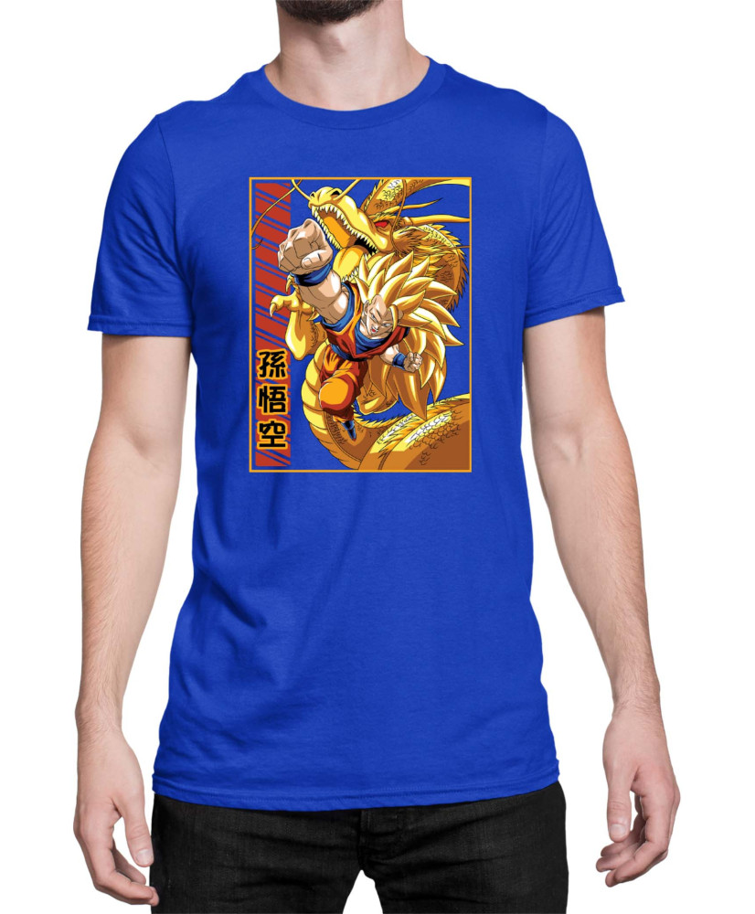 Мъжка Тениска Dragon Ball Z Supa Saiyajin Мъжка Тениска Dragon Ball Z Supa Saiyajin