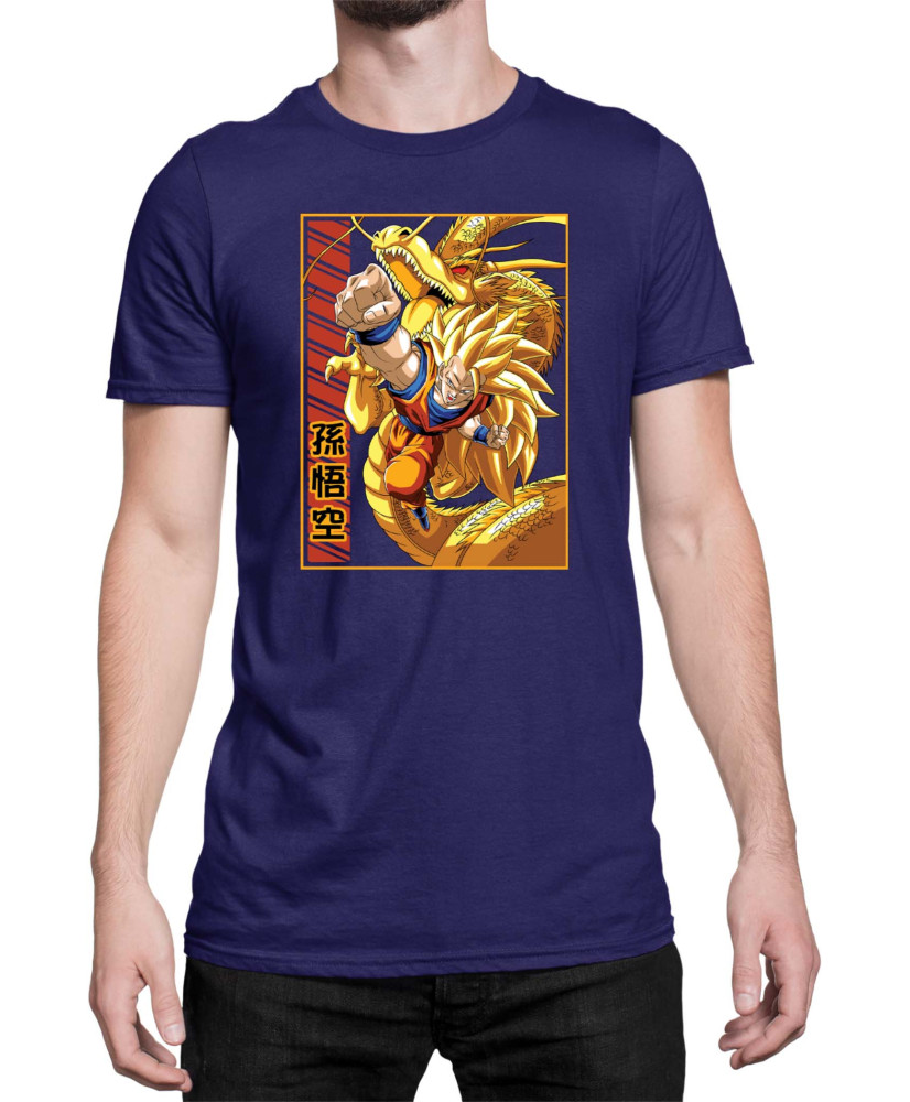 Мъжка Тениска Dragon Ball Z Supa Saiyajin Мъжка Тениска Dragon Ball Z Supa Saiyajin