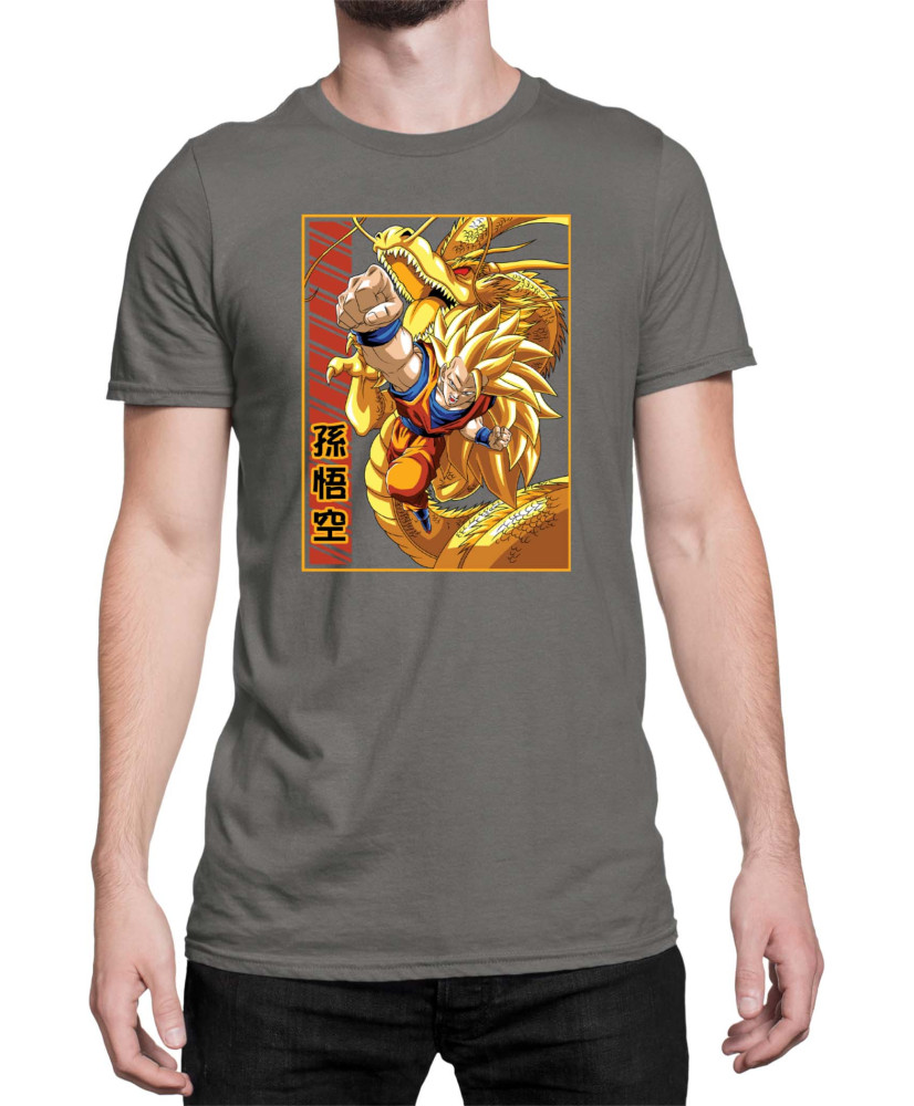 Мъжка Тениска Dragon Ball Z Supa Saiyajin Мъжка Тениска Dragon Ball Z Supa Saiyajin