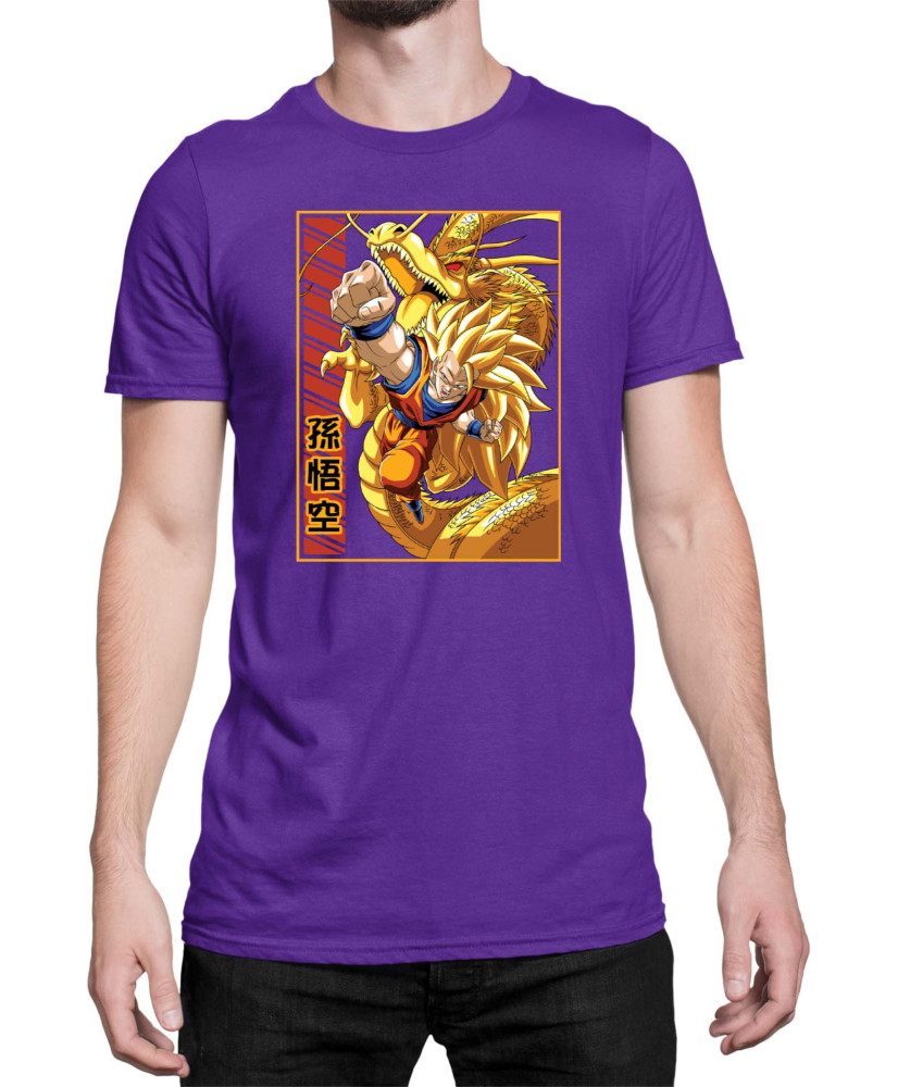 Мъжка Тениска Dragon Ball Z Supa Saiyajin Мъжка Тениска Dragon Ball Z Supa Saiyajin