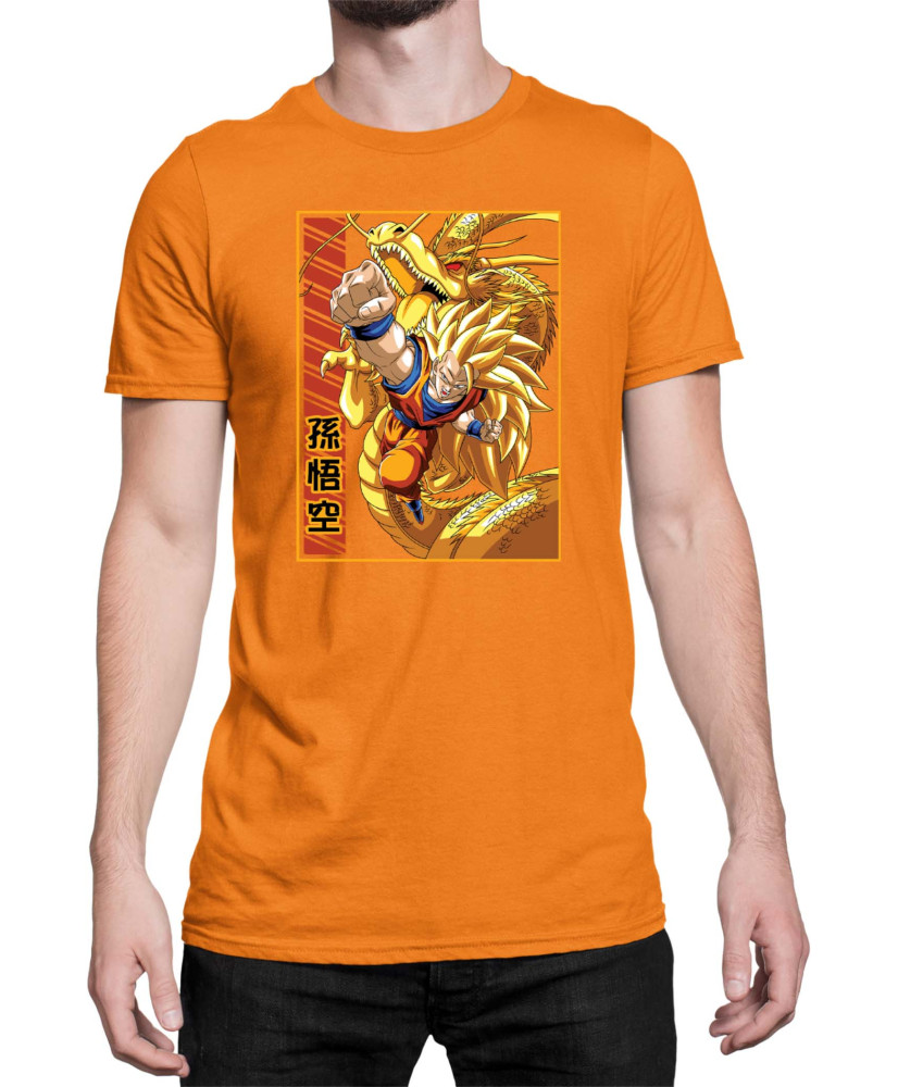 Мъжка Тениска Dragon Ball Z Supa Saiyajin Мъжка Тениска Dragon Ball Z Supa Saiyajin