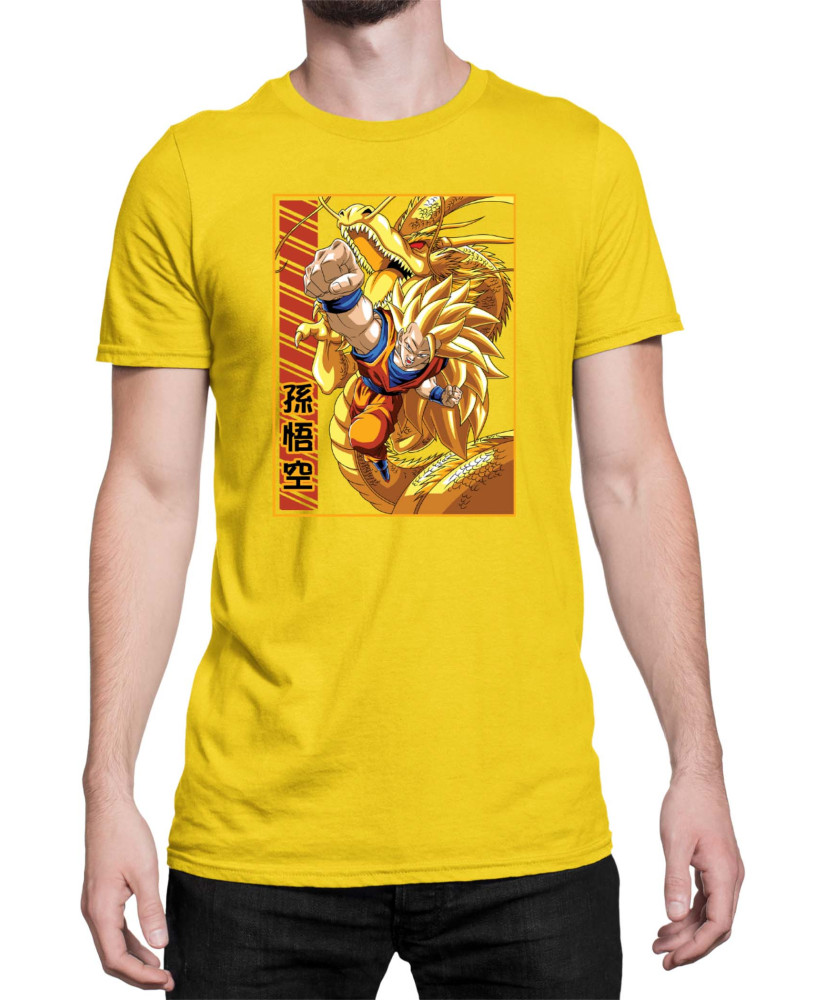 Мъжка Тениска Dragon Ball Z Supa Saiyajin Мъжка Тениска Dragon Ball Z Supa Saiyajin