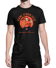 Мъжка Тениска Dragon Ball Z Kame Sennin Dojo