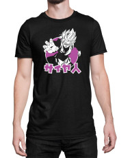 Мъжка Тениска Dragon Ball Z Ultra Instinct