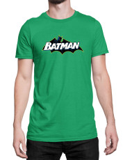 Мъжка Тениска Logo