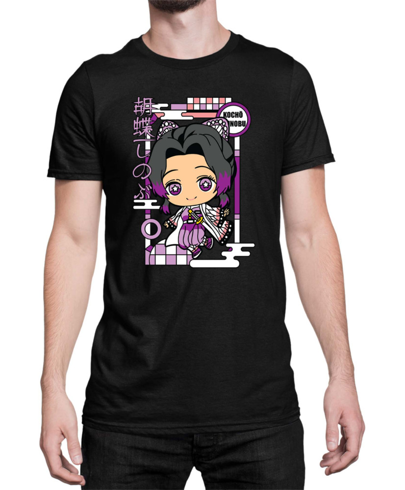 Мъжка Тениска Demon Slayer Kimetsu No Yaiba Chibishinobu