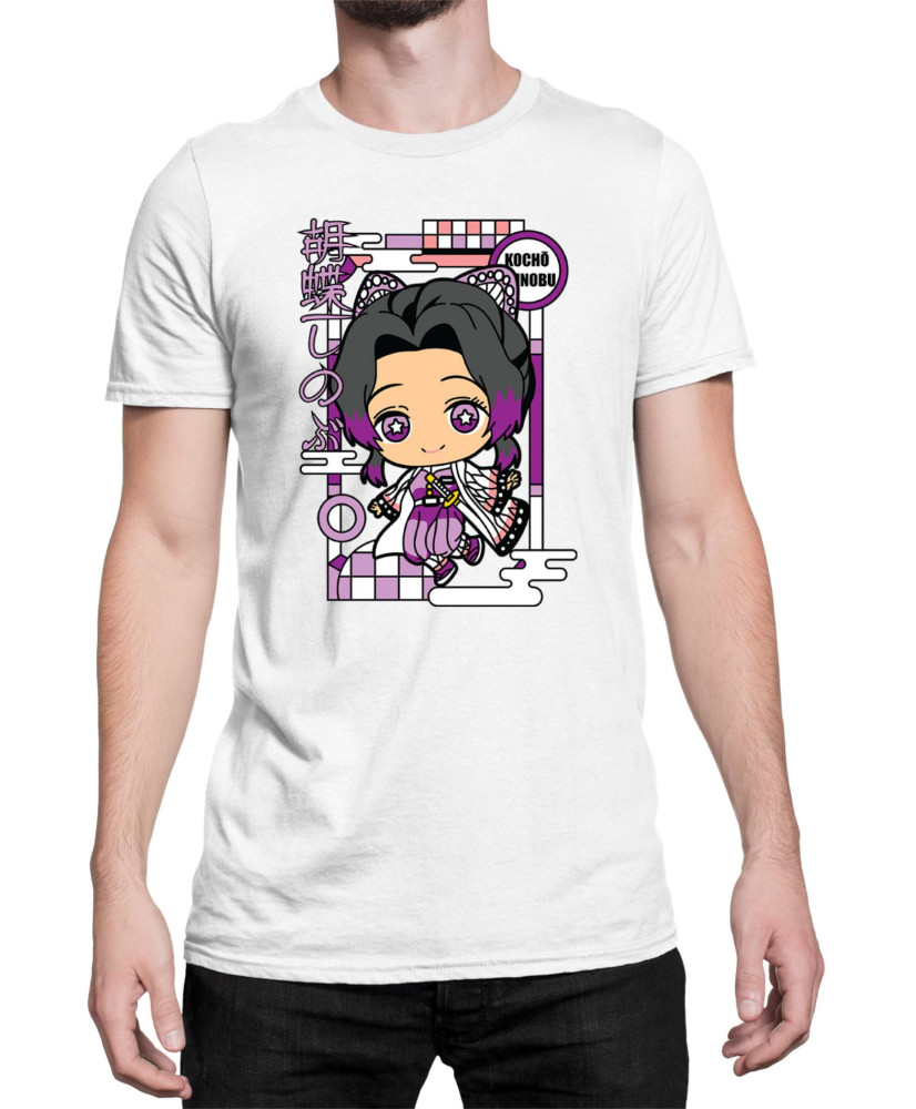 Мъжка Тениска Demon Slayer Kimetsu No Yaiba Chibishinobu