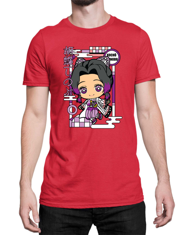 Мъжка Тениска Demon Slayer Kimetsu No Yaiba Chibishinobu