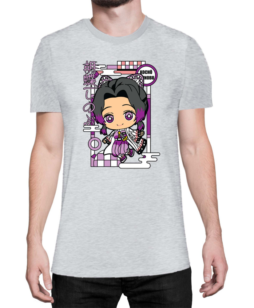 Мъжка Тениска Demon Slayer Kimetsu No Yaiba Chibishinobu