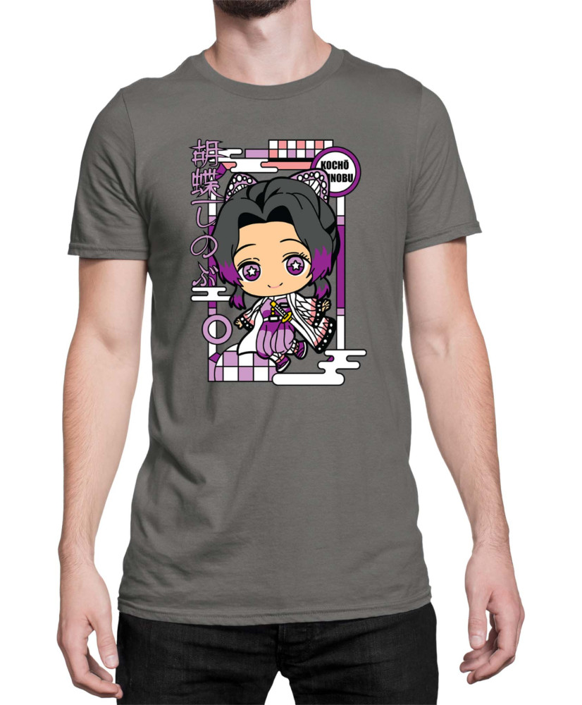 Мъжка Тениска Demon Slayer Kimetsu No Yaiba Chibishinobu