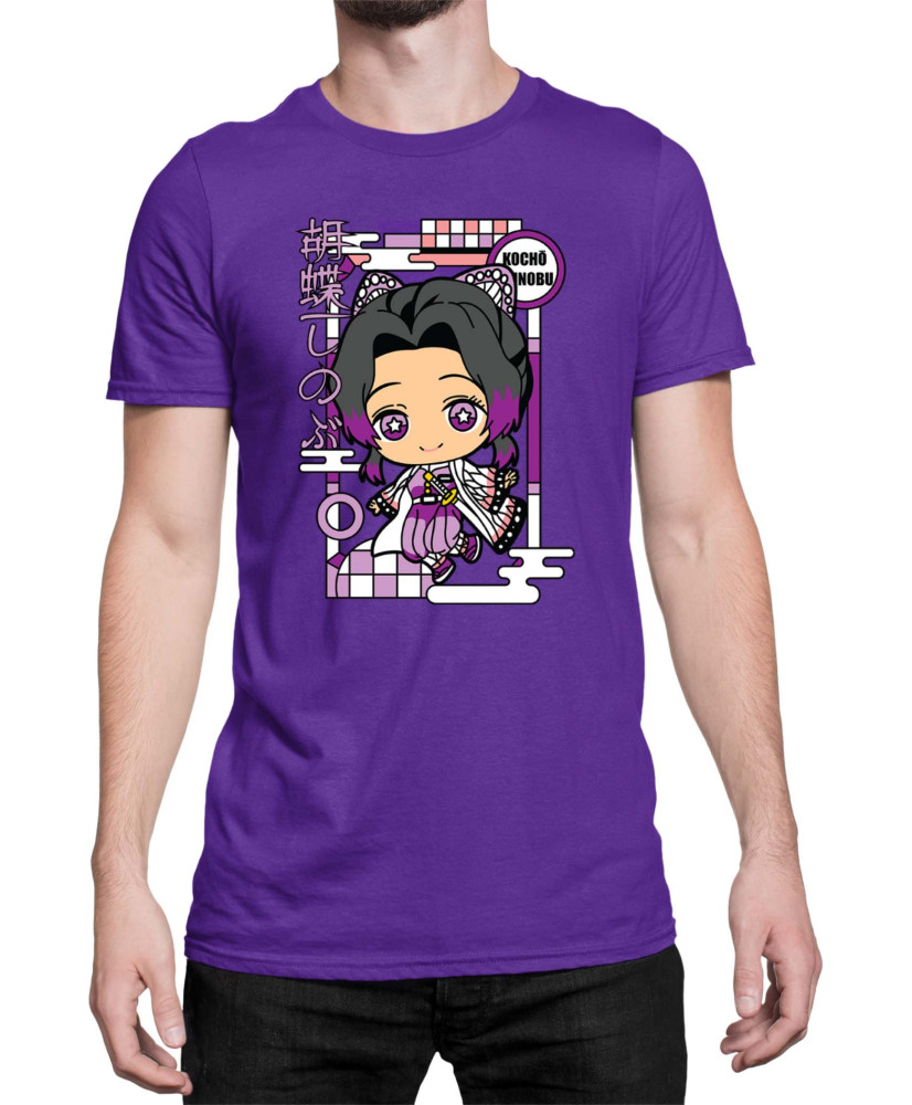 Мъжка Тениска Demon Slayer Kimetsu No Yaiba Chibishinobu