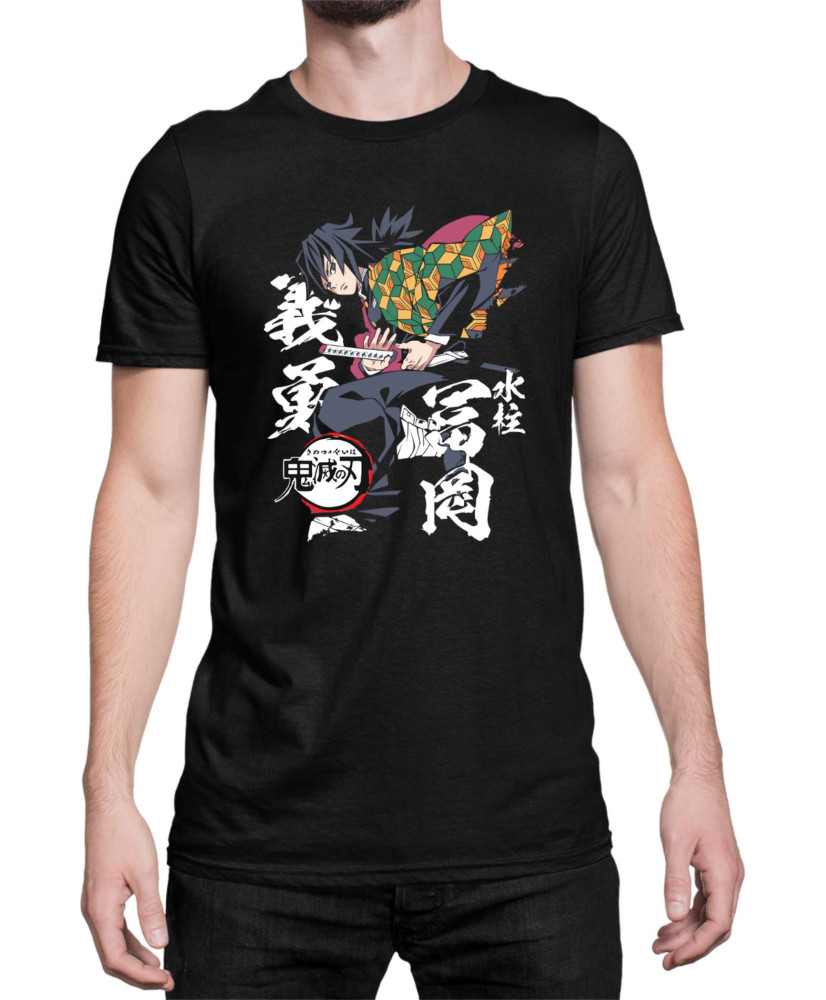Мъжка Тениска Demon Slayer Kimetsu No Yaiba Giyuhashira