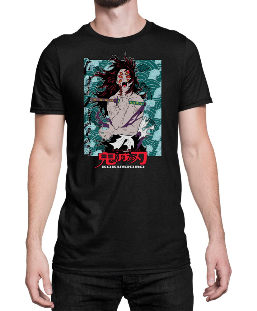 Мъжка Тениска Demon Slayer Kimetsu No Yaiba Kokushibo Rank