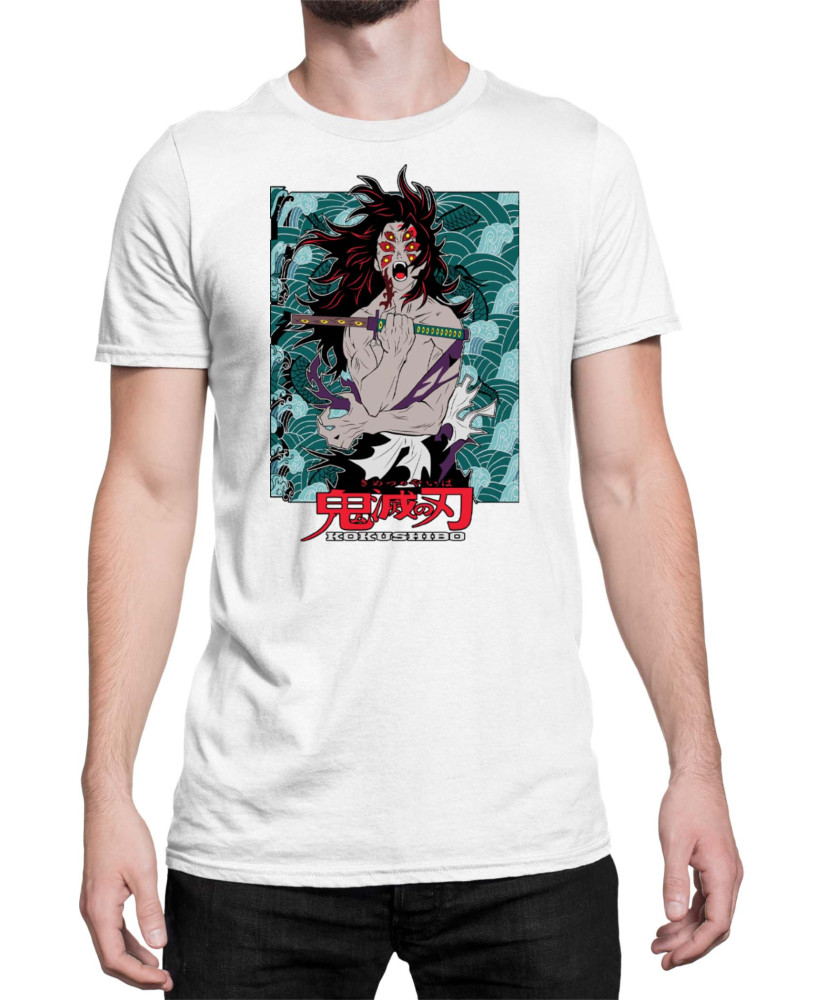 Мъжка Тениска Demon Slayer Kimetsu No Yaiba Kokushibo Rank