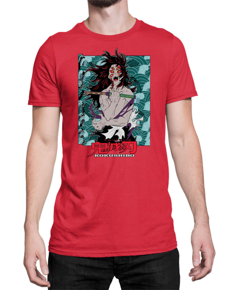 Мъжка Тениска Demon Slayer Kimetsu No Yaiba Kokushibo Rank