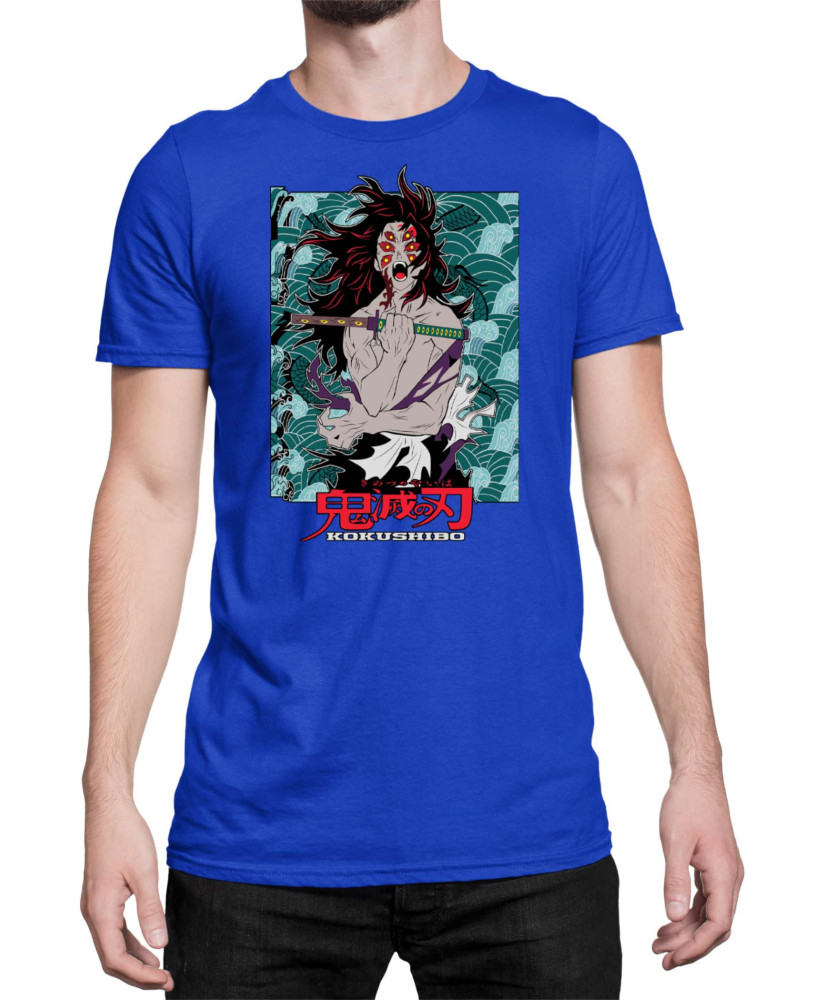 Мъжка Тениска Demon Slayer Kimetsu No Yaiba Kokushibo Rank