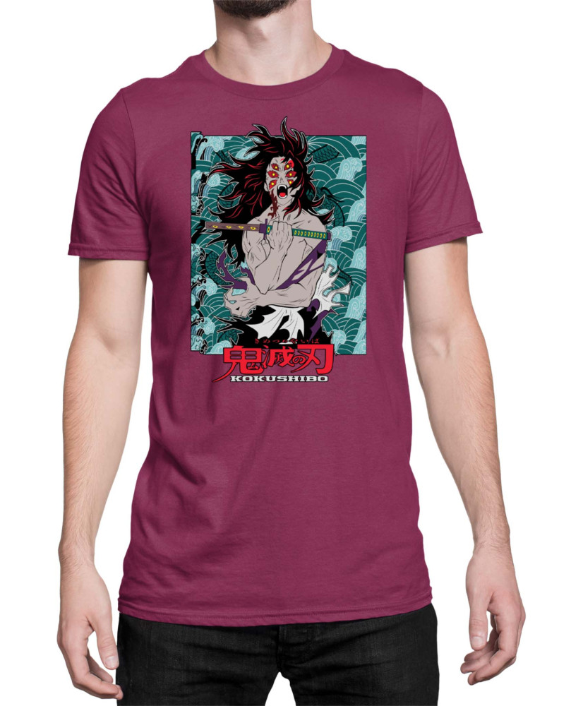 Мъжка Тениска Demon Slayer Kimetsu No Yaiba Kokushibo Rank