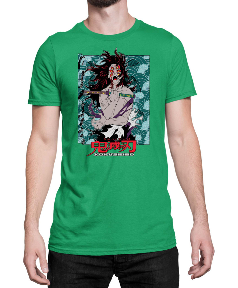 Мъжка Тениска Demon Slayer Kimetsu No Yaiba Kokushibo Rank