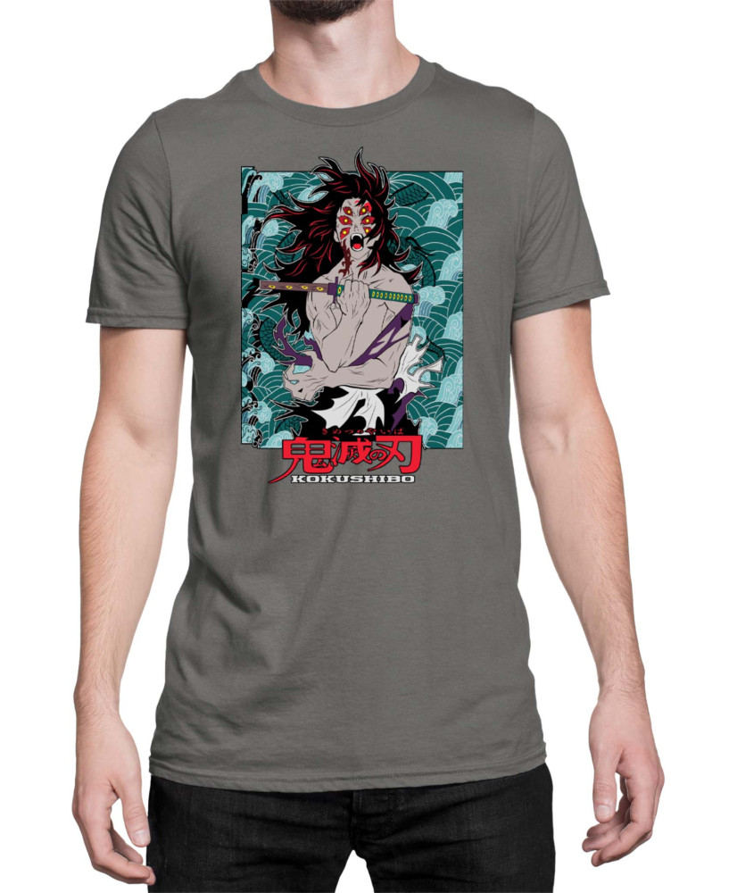 Мъжка Тениска Demon Slayer Kimetsu No Yaiba Kokushibo Rank