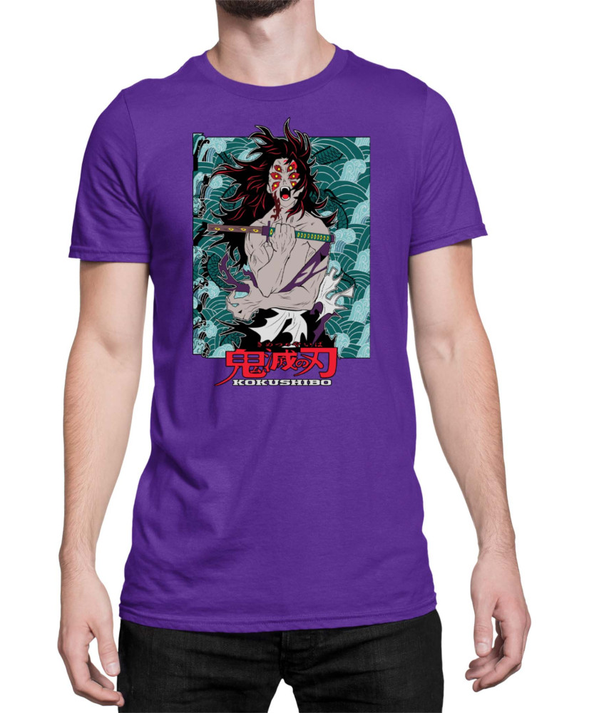 Мъжка Тениска Demon Slayer Kimetsu No Yaiba Kokushibo Rank