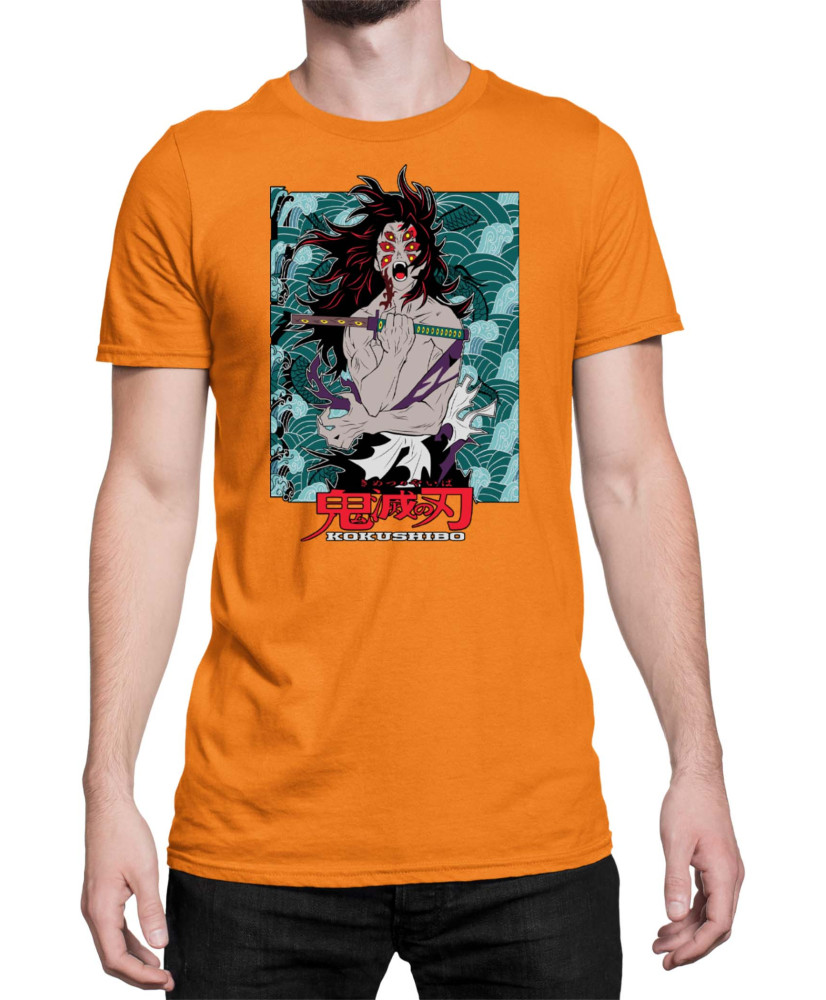 Мъжка Тениска Demon Slayer Kimetsu No Yaiba Kokushibo Rank