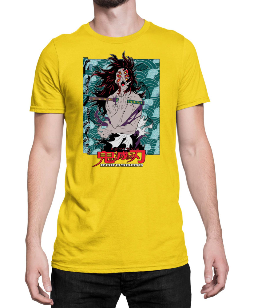 Мъжка Тениска Demon Slayer Kimetsu No Yaiba Kokushibo Rank