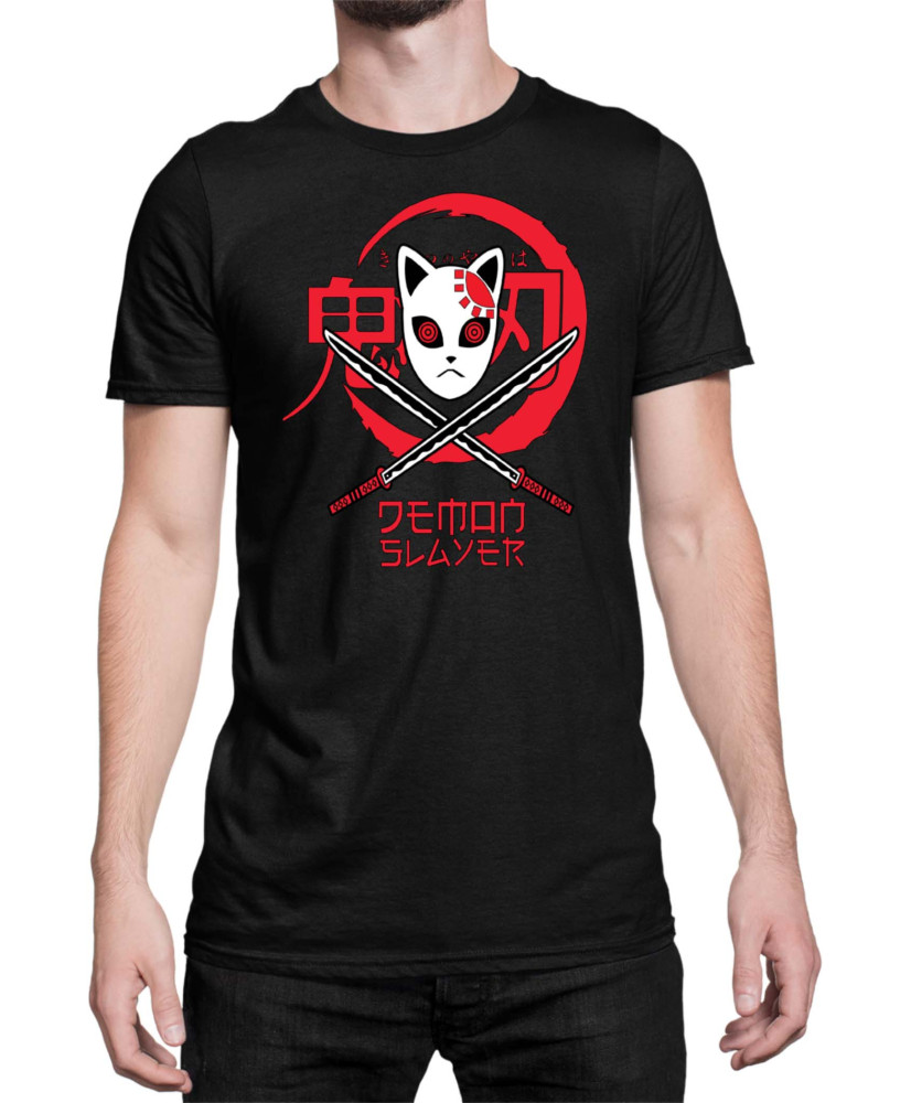 Мъжка Тениска Demon Slayer Kimetsu No Yaiba Tengu Mask Мъжка Тениска Demon Slayer Kimetsu No Yaiba Tengu Mask