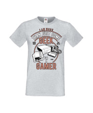 Мъжка Геймърска Тениска Gamer Geek Gamer