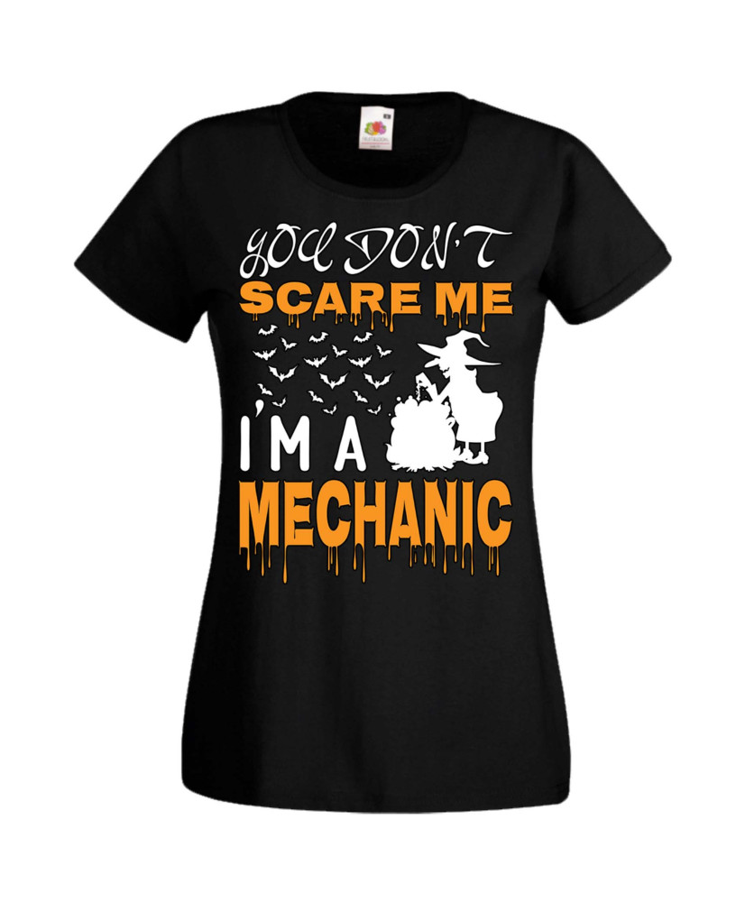 Дамска Тениска Хелоуин Вси Светии Halloween Halloween, October, Pumpkin, Spooky, Witch, Ghost, Candy, Trick Or Treat, Disguise, 