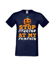 Мъжка Тениска Хелоуин Вси Светии Halloween Stop Staring At My Pumpkin 1