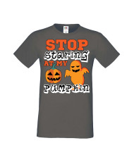 Мъжка Тениска Хелоуин Вси Светии Halloween Stop Staring At My Pumpkin 2