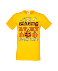 Мъжка Тениска Хелоуин Вси Светии Halloween Stop Staring At My Pumpkin 3