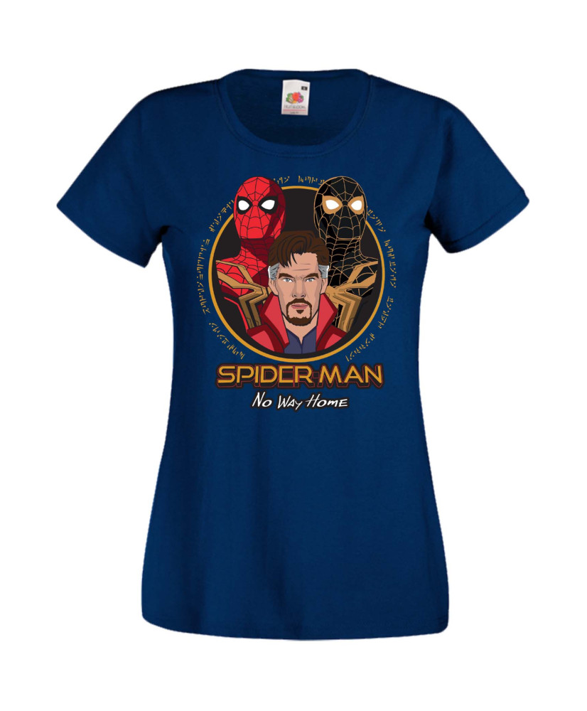 Дамска Тениска Spiderman Spiderman No Way Home 1