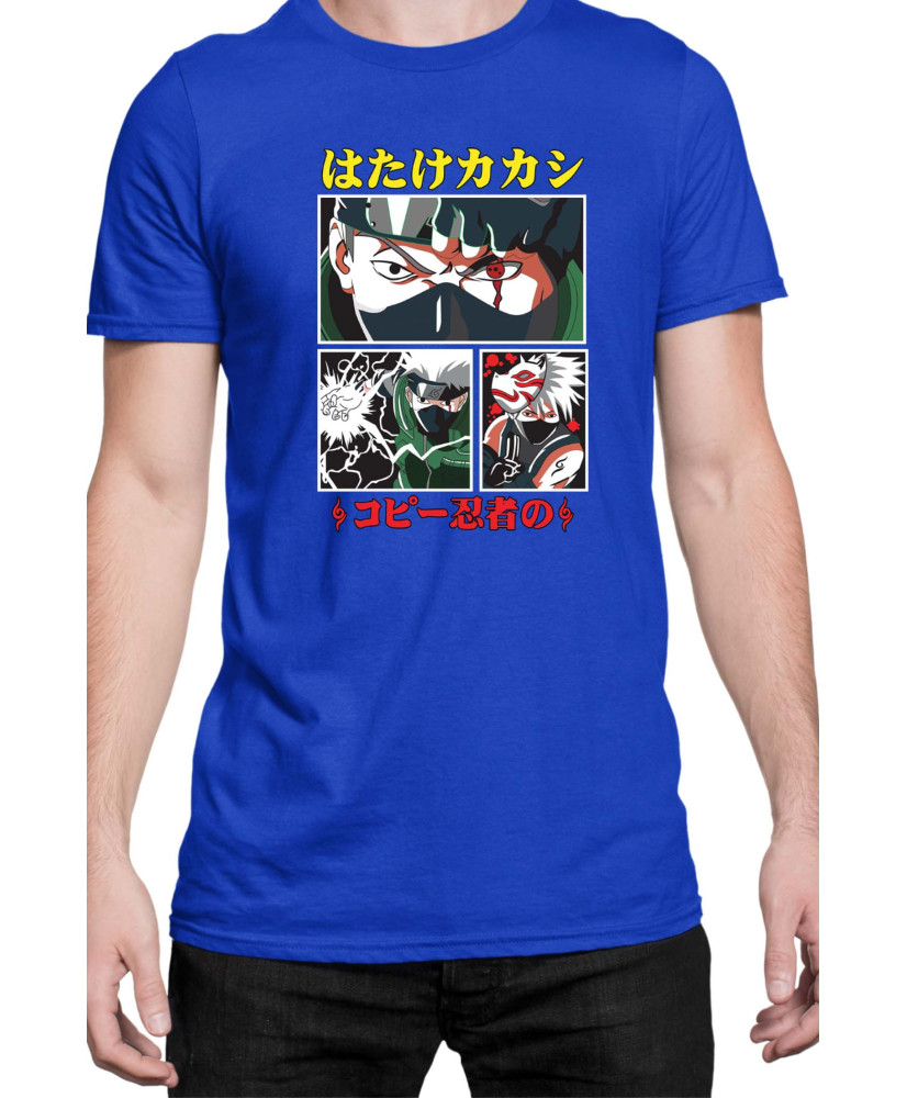 Мъжка Тениска Naruto Kakashi Hatake 08
