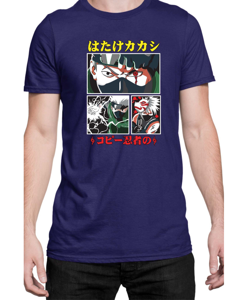 Мъжка Тениска Naruto Kakashi Hatake 08 Мъжка Тениска Naruto Kakashi Hatake 08
