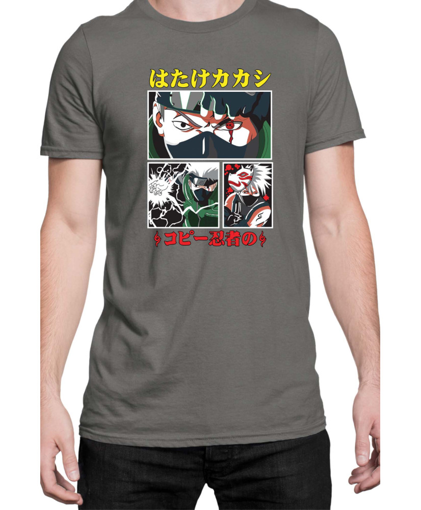 Мъжка Тениска Naruto Kakashi Hatake 08
