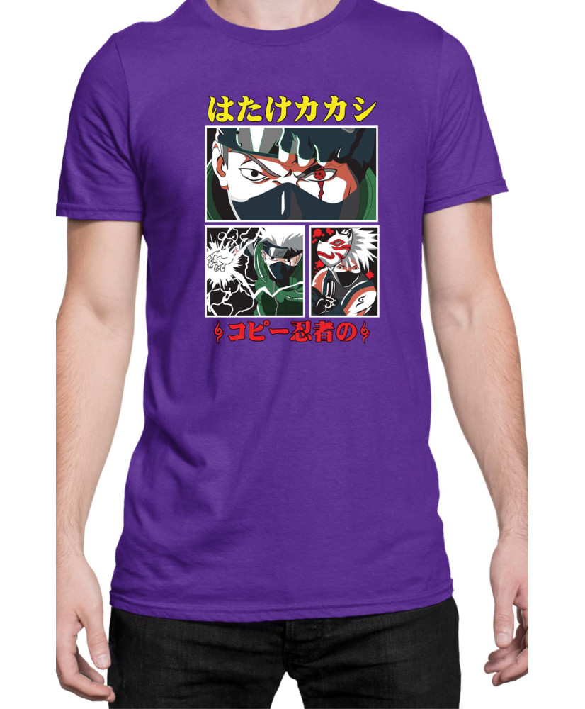 Мъжка Тениска Naruto Kakashi Hatake 08