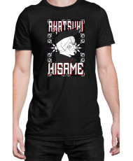 Мъжка Тениска Naruto Kisame Hoshigaki