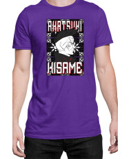 Мъжка Тениска Naruto Kisame Hoshigaki