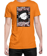 Мъжка Тениска Naruto Kisame Hoshigaki